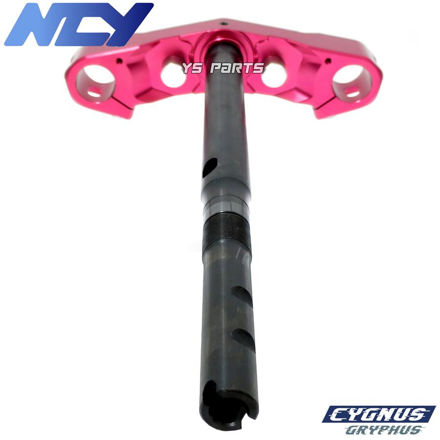 高品質 NCY高耐久CNCアルミステム赤シグナスグリファス シグナス