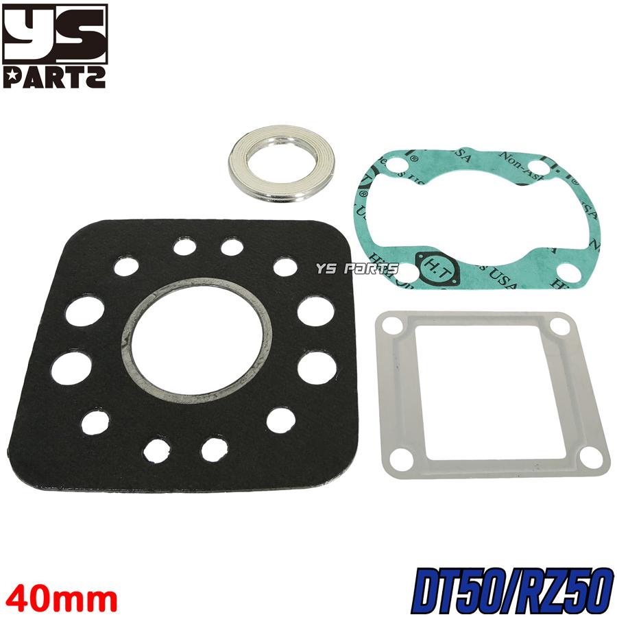 専用 高品質 40mmノーマルサイズガスケットDT50(17W)RZ50(5R2)(ヘッド