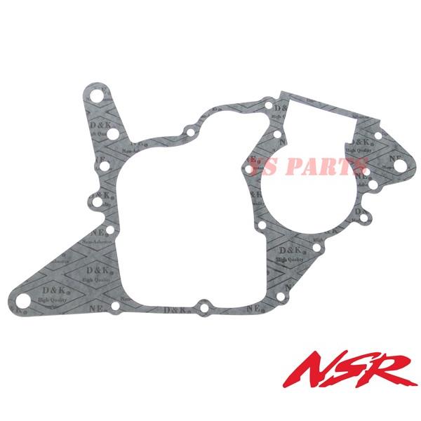 高品質】コンプリートガスケット16点セット/パッキンセットNSR50/NS-1 