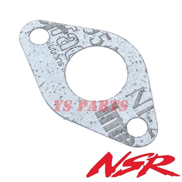 高品質 コンプリートガスケット16点セット パッキンセットNSR50 NS-1