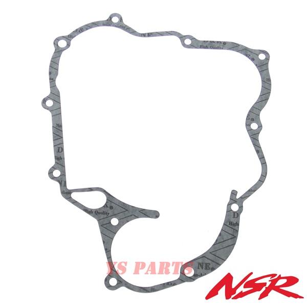 高品質 コンプリートガスケット16点セット パッキンセットNSR50 NS-1