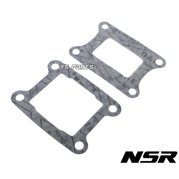 高品質 コンプリートガスケット16点セット パッキンセットNSR80 CRM80