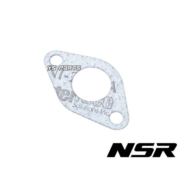 高品質 コンプリートガスケット16点セット パッキンセットNSR80 CRM80