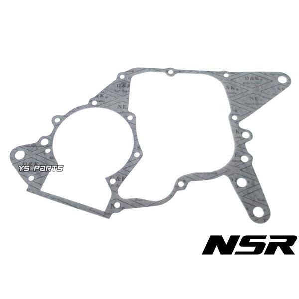 高品質 コンプリートガスケット16点セット パッキンセットNSR80 CRM80