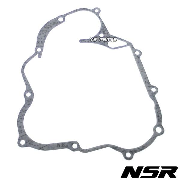 高品質 コンプリートガスケット16点セット パッキンセットNSR80 CRM80