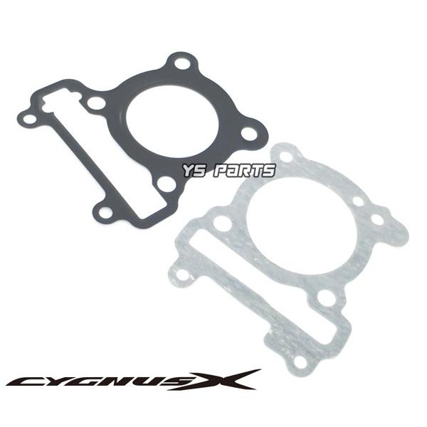 Yamaha エンジン部品一式 ガスケット付き 20210109115551.jpg