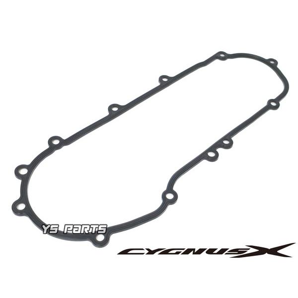 Yamaha エンジン部品一式 ガスケット付き Amazon | ヤマハ発動機(Yamaha) 純正部品 4型 シグナスX