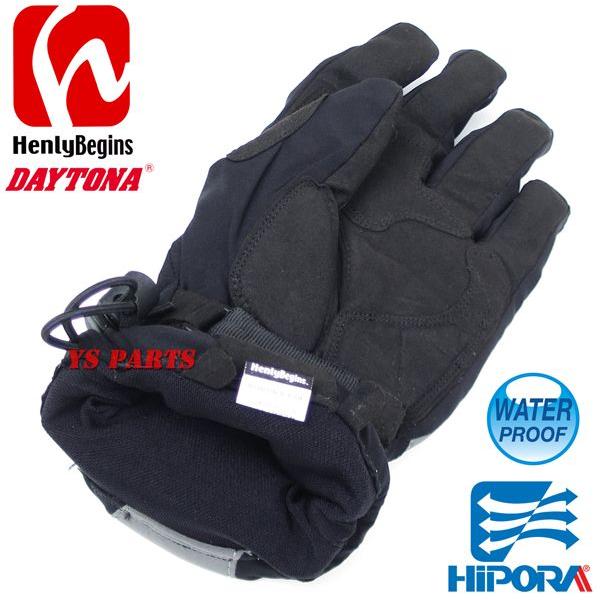 特価品】デイトナヘンリービギンズDS-619 透湿防水HIPORAグローブ/防寒