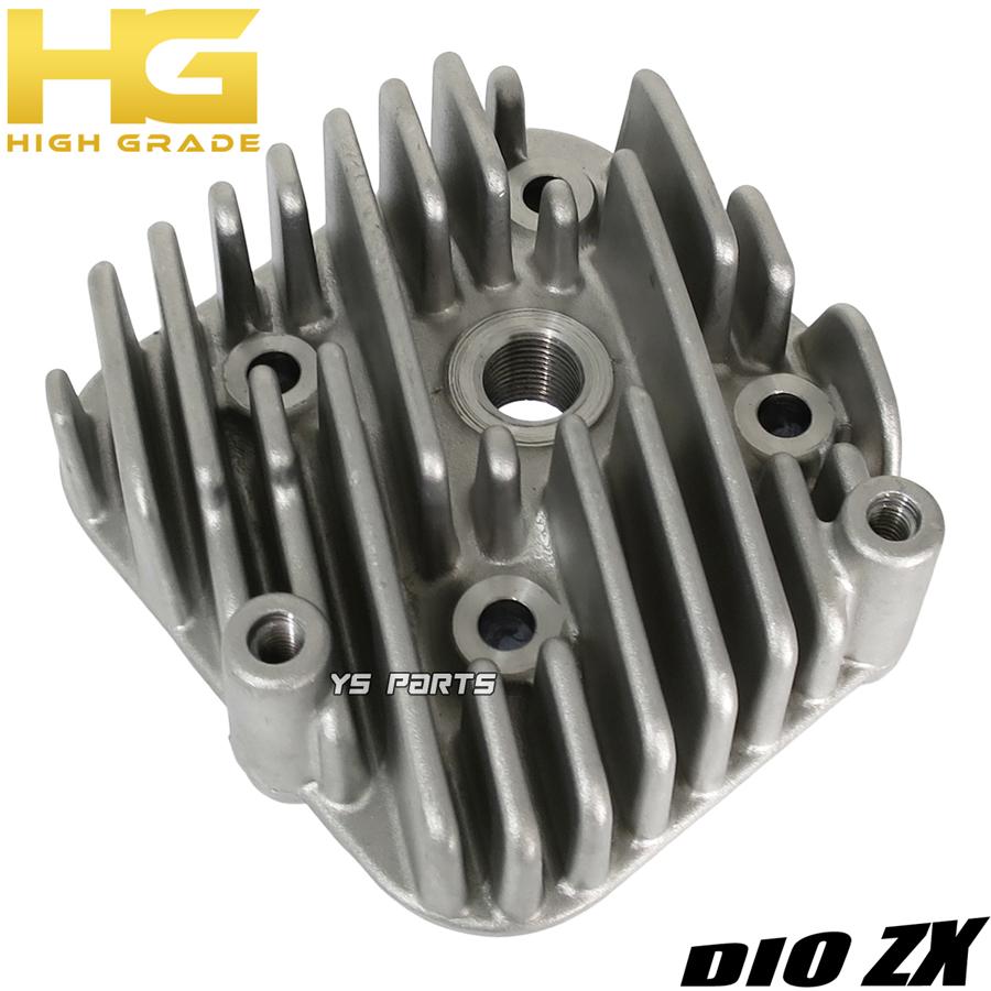 ぼざろ BW 6点セット ハイグレードボアアップ68ccヘッド付ライブディオZX[AF35]ライブ