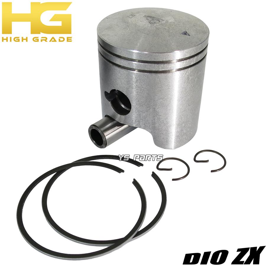 ぼざろ BW 6点セット ハイグレードボアアップ68ccヘッド付ライブディオZX[AF35]ライブ