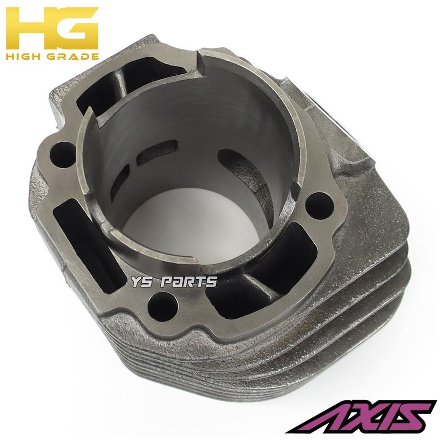 高品質 ハイグレードボアアップ112cc 55mm BWS100 ビーウィズ100