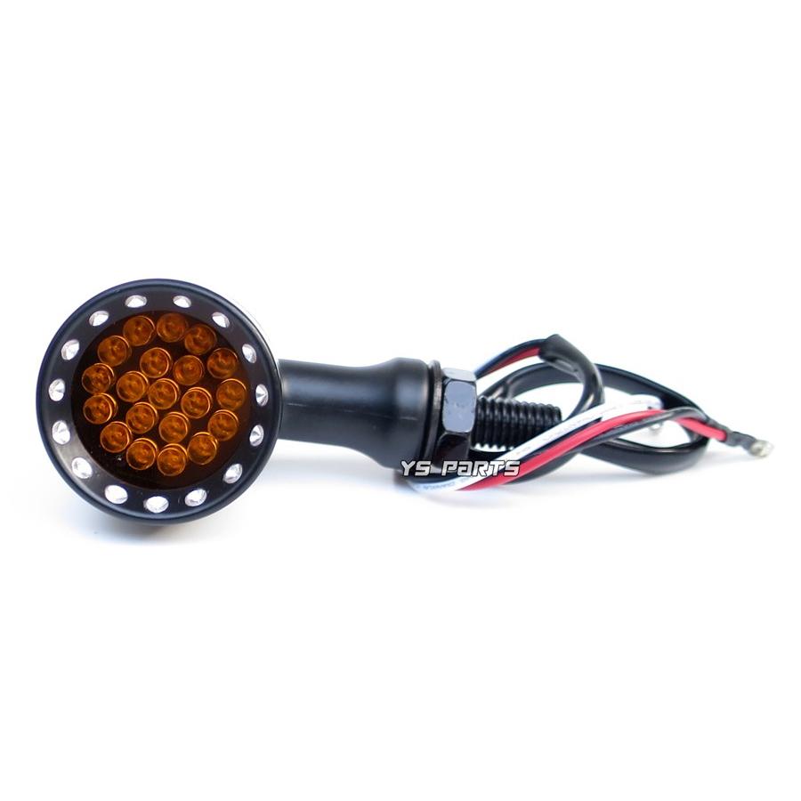 ポジション対応]アルミ砲弾型ウインカー艶消し黒2個Vツインマグナ