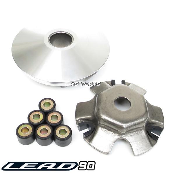 高品質 リード90 HF05 ジョーカー90 HF09 ブロード90 HF06 キャビーナ