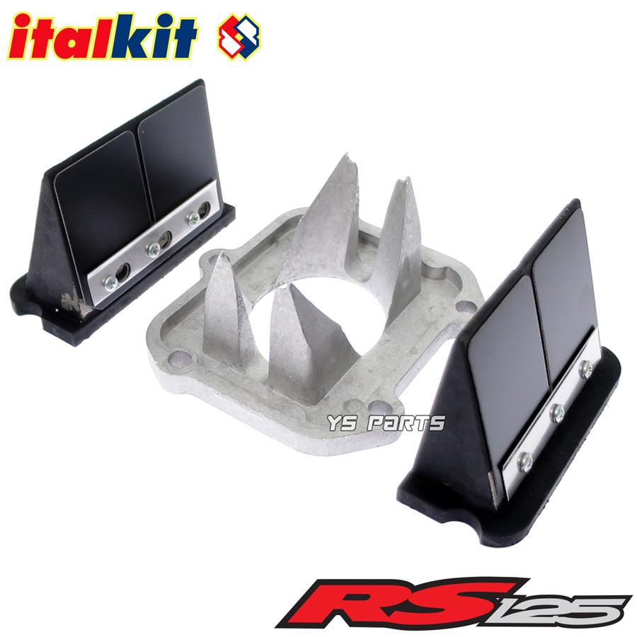 ラング　RS125 24.5センチ sptadao_zx4rr_01-768x512.jpg