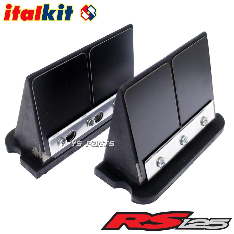 ラング RS125 24.5センチ ラング RS125 24.5センチ ラング RS125