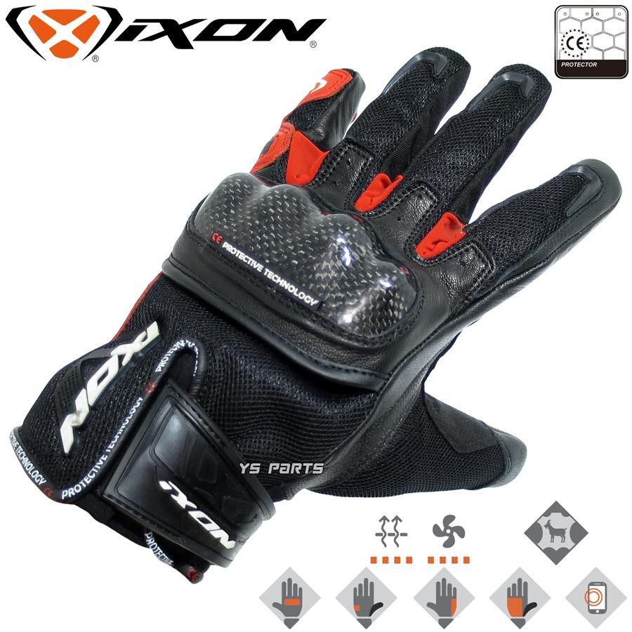 正規品]スマホ対応IXON/イクソン ライズエアレーシングメッシュ