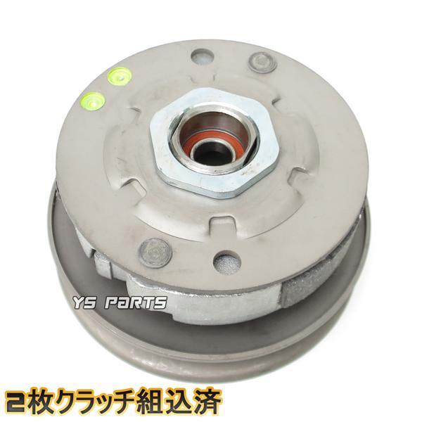 JOG3yk ページ　SCO-57/CK jog - バイクの系譜