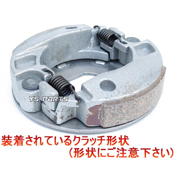 ペリカンジョグ ギア 3点セット 2015042400035.jpg