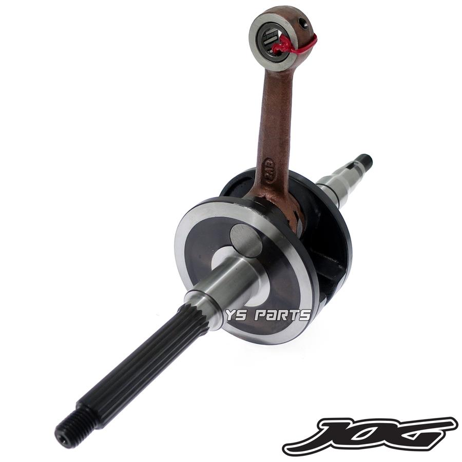 ホンダ横型エンジン（jazz50ac09ロングシャフト96cc 楽天市場】ライブディオZX AF35 フルカウンター ロングクランク