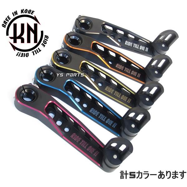 【超高品質】CNC削出キックペダル黒/黒グランドアクシス[5FA1/5FA2/SB01J/SB06J]リモコンジョグZR[SA16J]BW'S100/BWS100/ビーウィズ100_5