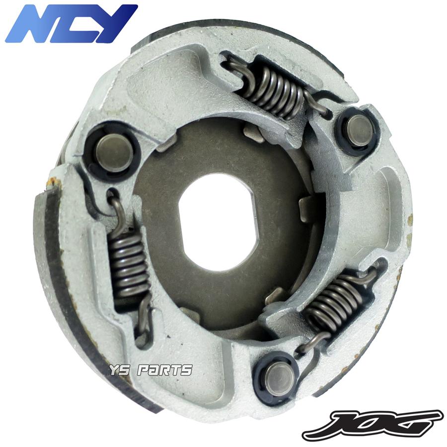 真円ブラスト NCY NEW軽量クラッチアウター+クラッチ アクシス90