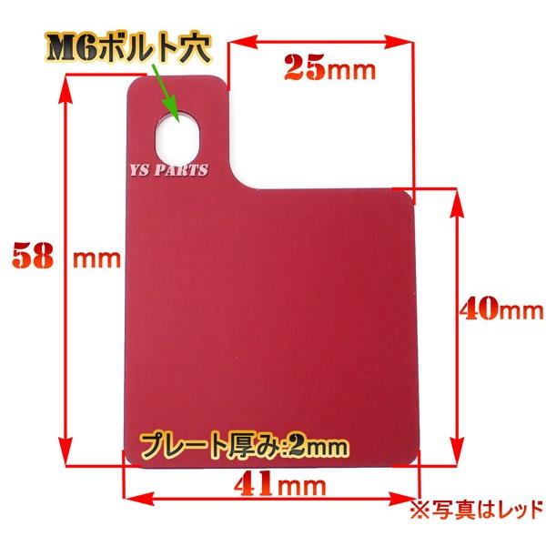 高品質】自賠責シールプレート黒カーボンDトラッカー/KSR80