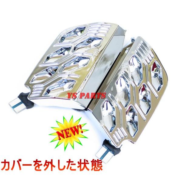 ポン付OK☆】専用設計マルチリフレクターLEDウインカー クリア