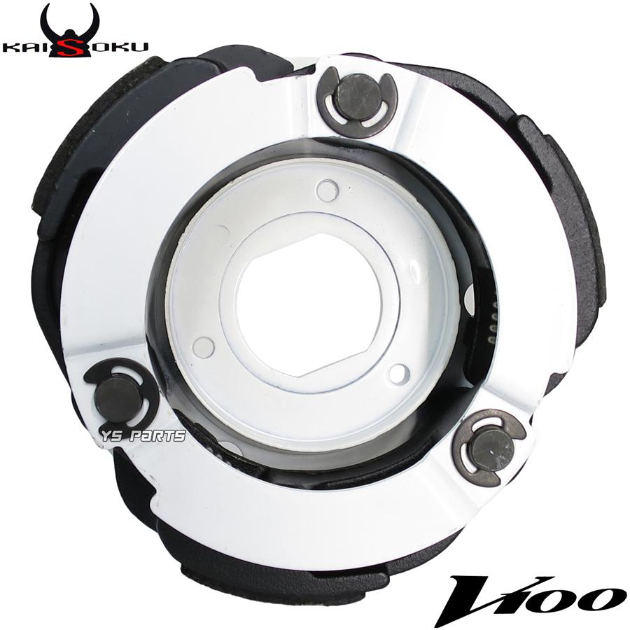 専用です。 正規品 KAISOKU軽量強化クラッチ 重量約600g 裏面フラット形状