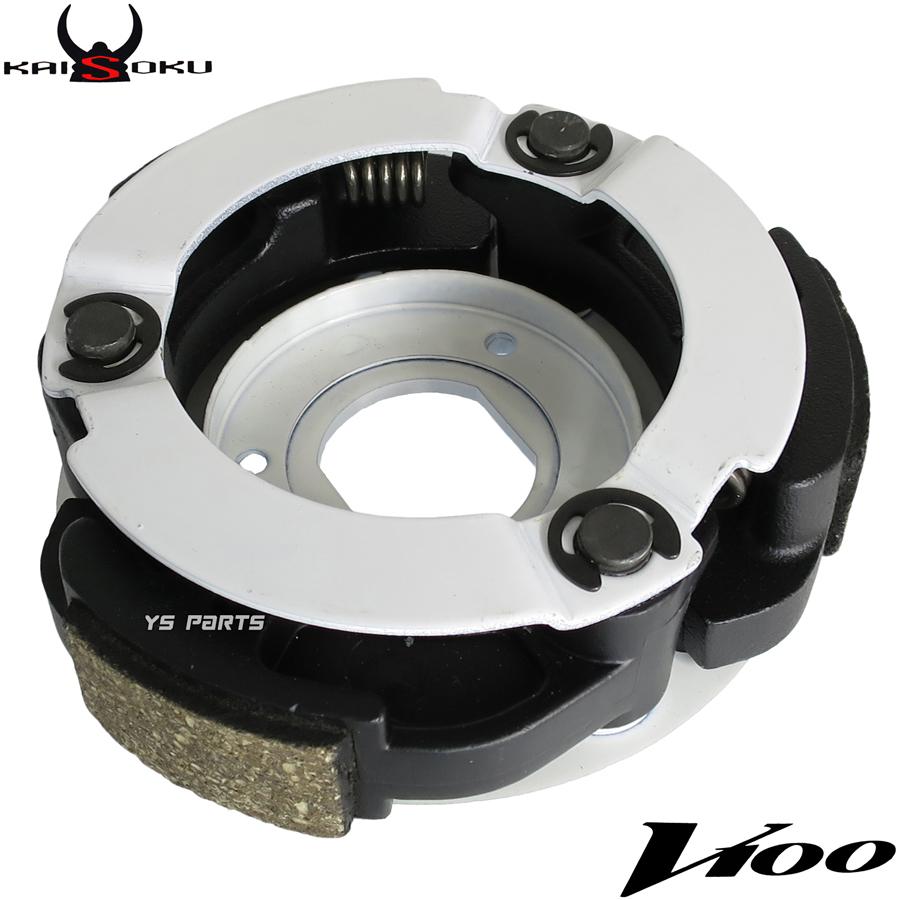 正規品 KAISOKU軽量強化クラッチ 重量約560g 裏面凹形状