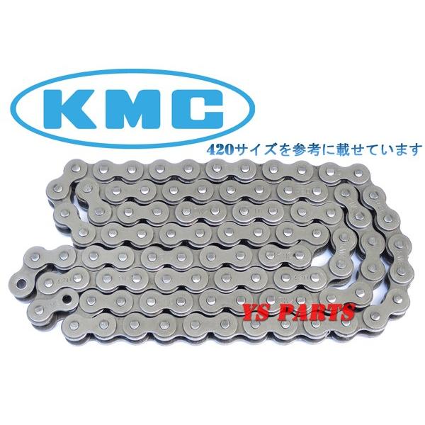 正規品】KMCハードタイプチェーン520-110L RG250E/RG250ガンマ/SG250
