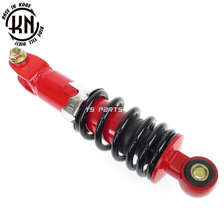 エンジンスワップにも KNローダウンリアショック220mm黒赤レッツ