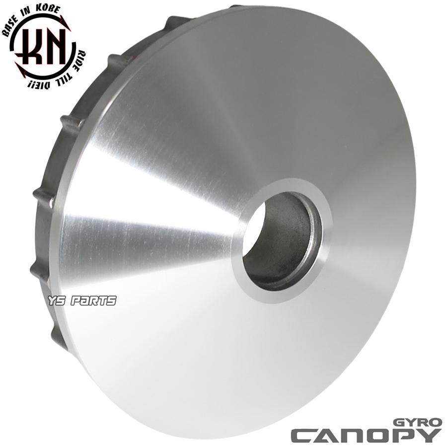 正規品 KN高品質STDプーリー 4STジャイロキャノピー TA03 TC50-8(J) B