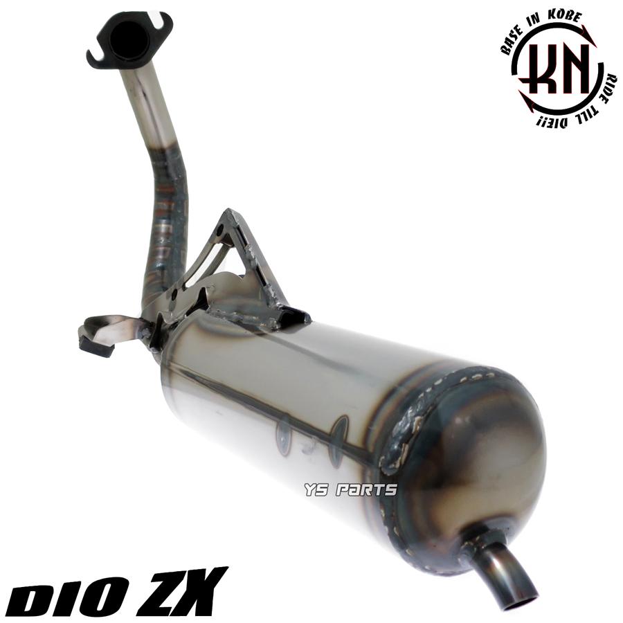 50cc〜80ccボアアップ対応 高品質KNハワイアンチャンバー 50cc〜80ccボアアップ対応 高品質KNハワイアンチャンバー
