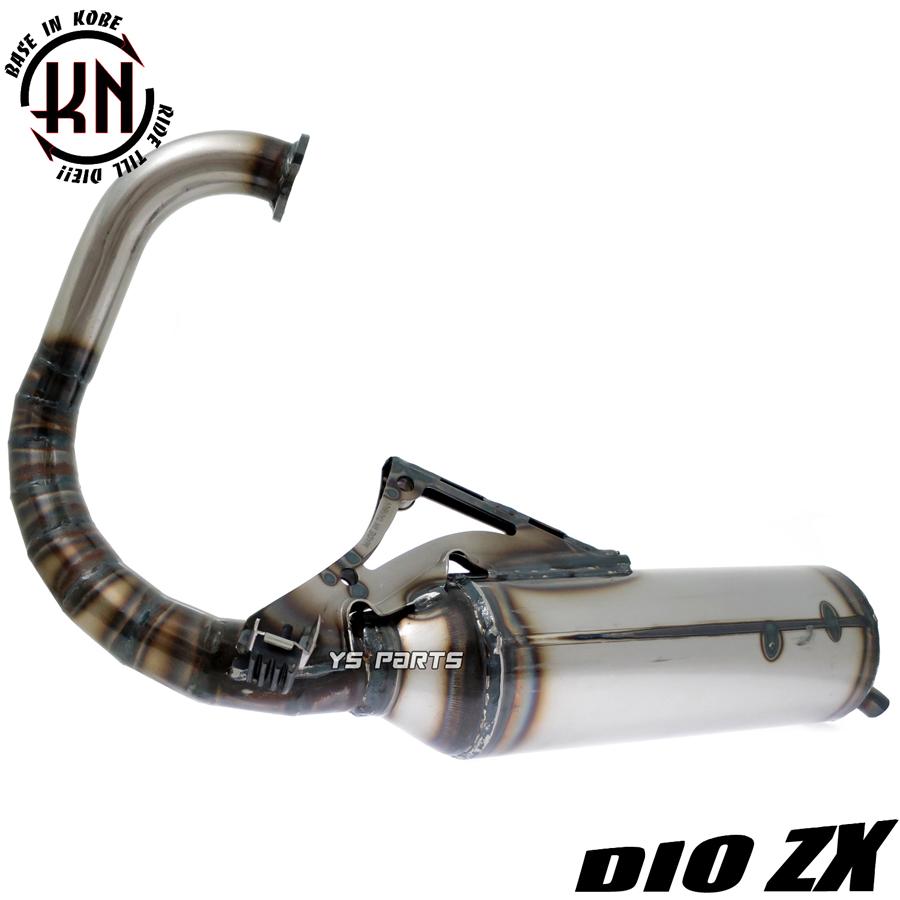 Dio AF27 AF18 AF25 ユーロチャンバー Amazon.co.jp: 正規 縦型ディオ V8 ハワイアンユーロチャンバー