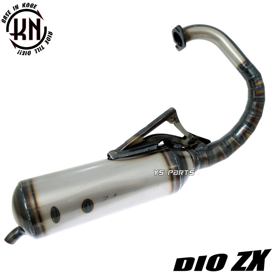 50cc〜80ccボアアップ対応 高品質KNスポーツマフラー ディオAF18