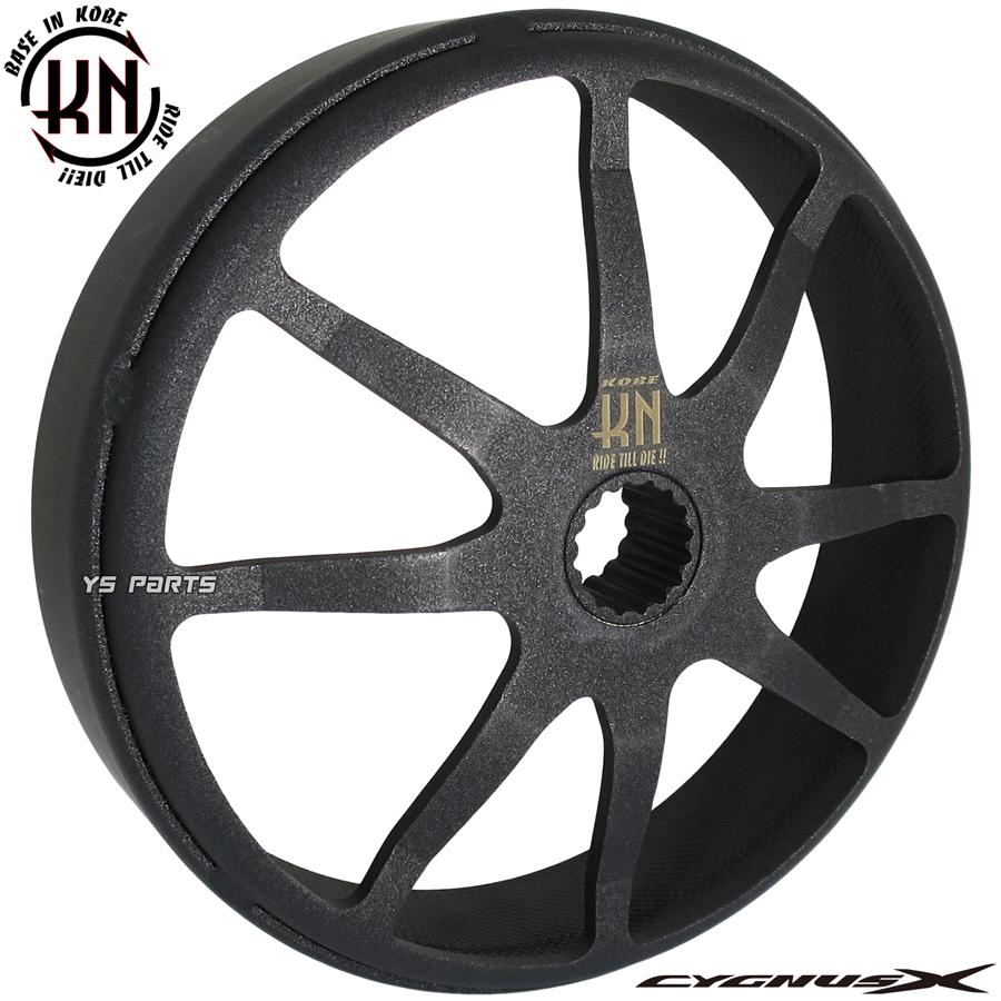 正規品 KNパワーグリップブラックアウター 1型シグナスX SE12J/5UA/5TY
