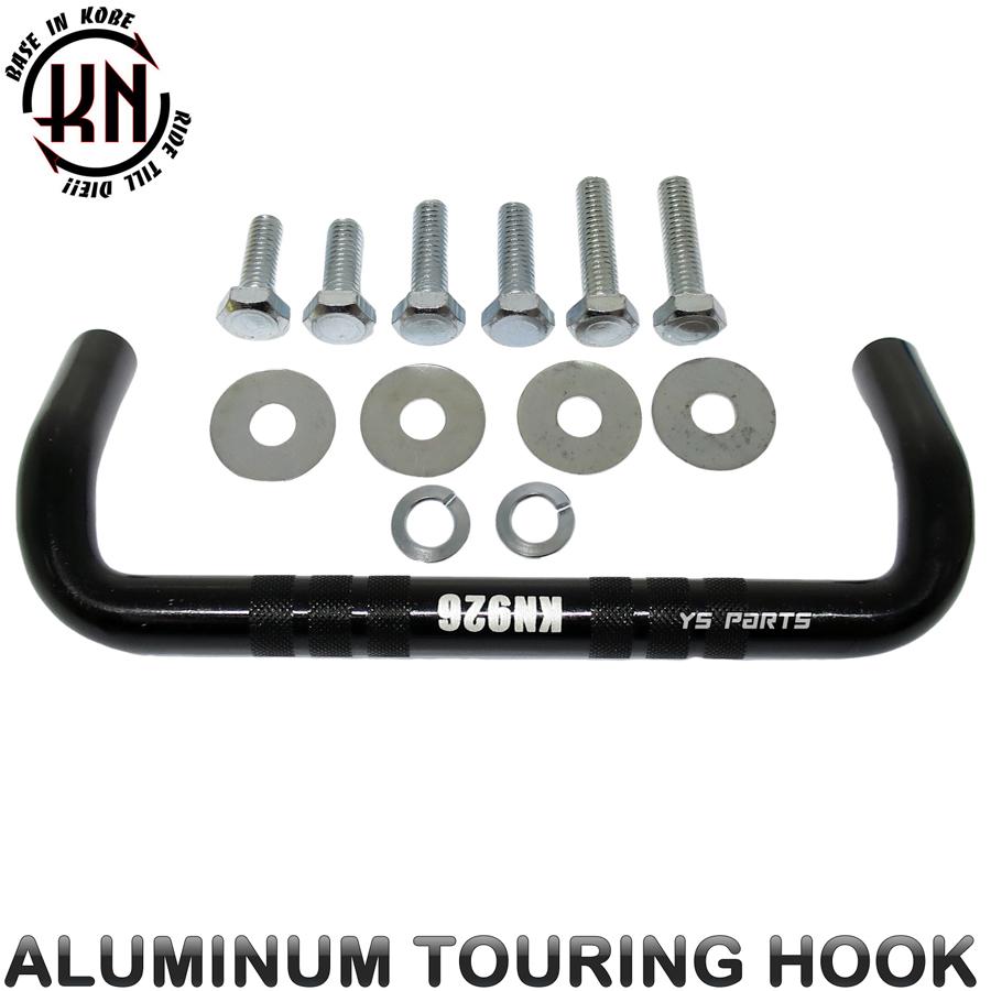 復刻アルミ荷掛けフック黒グランドアクシス/シグナスX/シグナスグリ