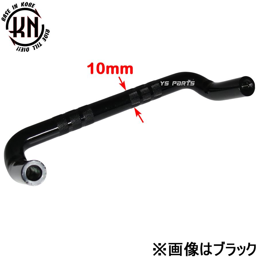 復刻アルミ荷掛けフック橙スーパーディオZX/ライブディオZX/ディオ110