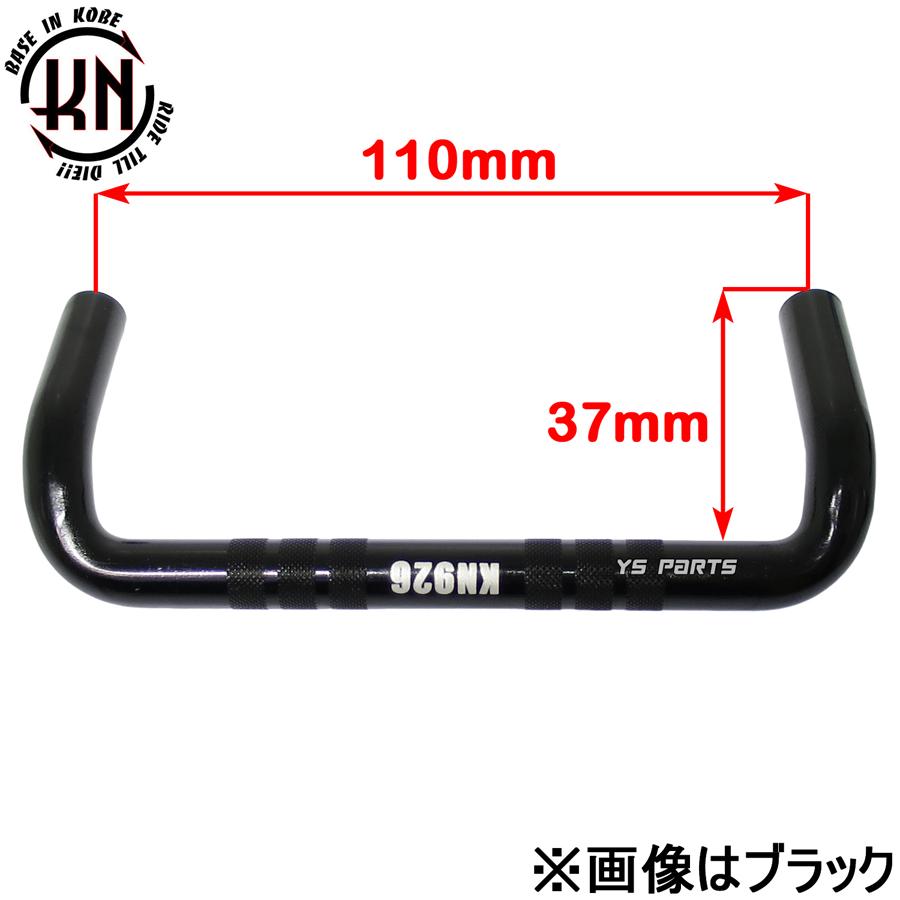 復刻アルミ荷掛けフック橙スーパーディオZX/ライブディオZX/ディオ110
