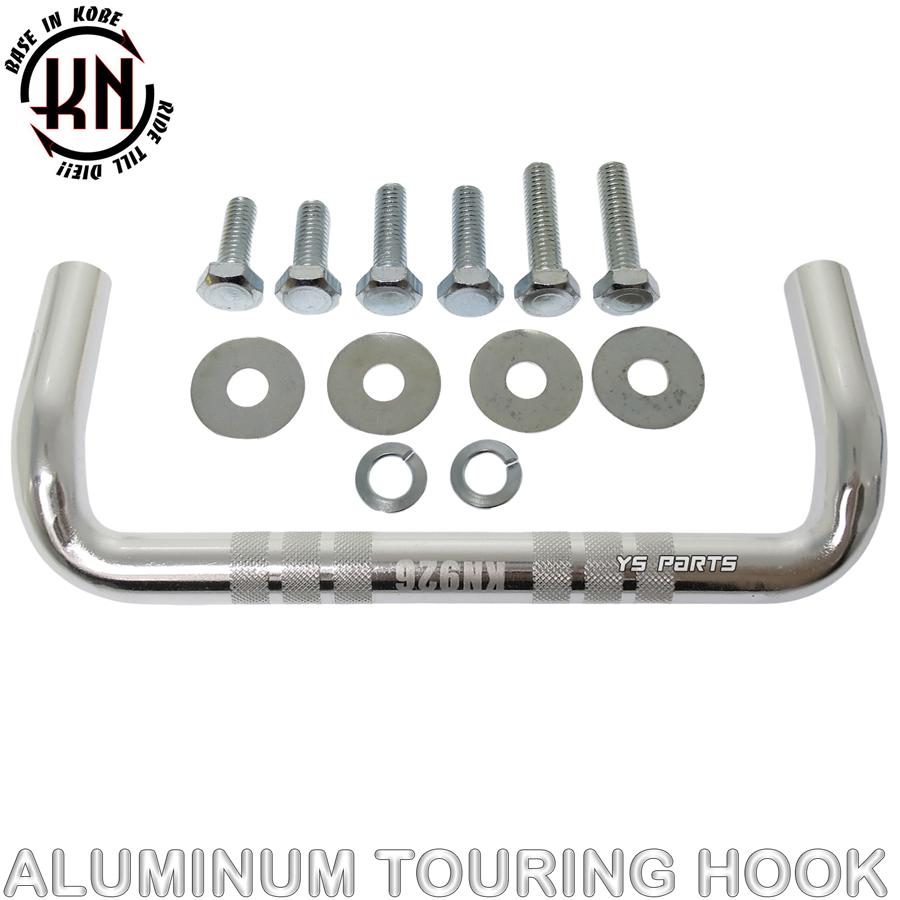 復刻アルミ荷掛けフック銀セピアZZ/ジーツー[CA1PB]アドレスV50