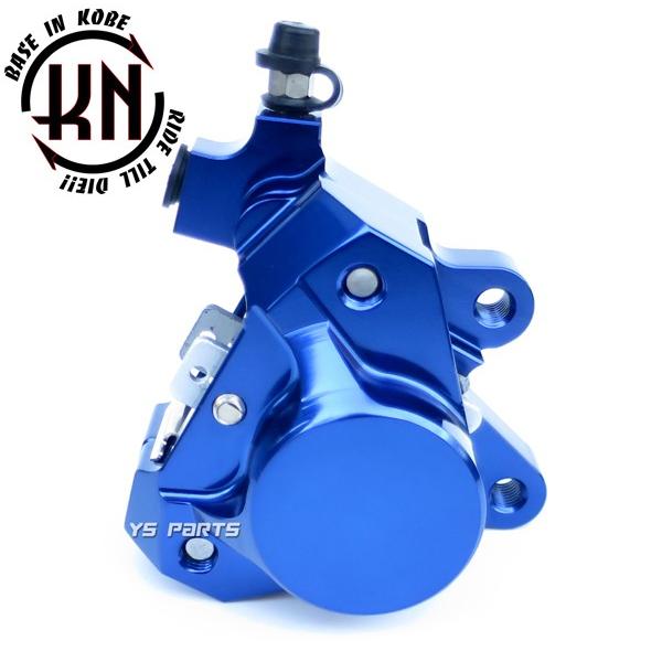 n*m様 d-like アルミ製 キャリパー&ローターハブ 塗装品 セットパーツ｜ND1.5L用 BREMBOキャリパーコンバージョンキット 純正