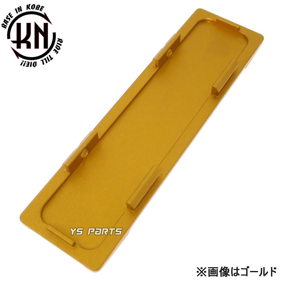 大人気 CNCフレ番カバー紫 14T-28349-40互換 スーパーJOGZR 3YK
