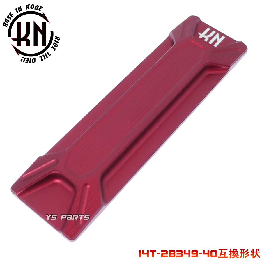 大人気 CNCフレ番カバー赤 14T-28349-40互換 ジョグC 5BM SA01J