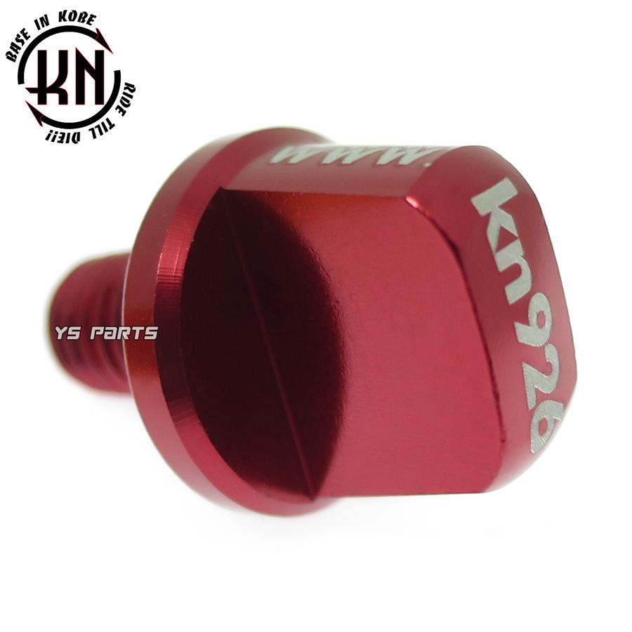 アルミCNCミッションオイルキャップ赤ディオ AF18 AF25 スーパーディオ