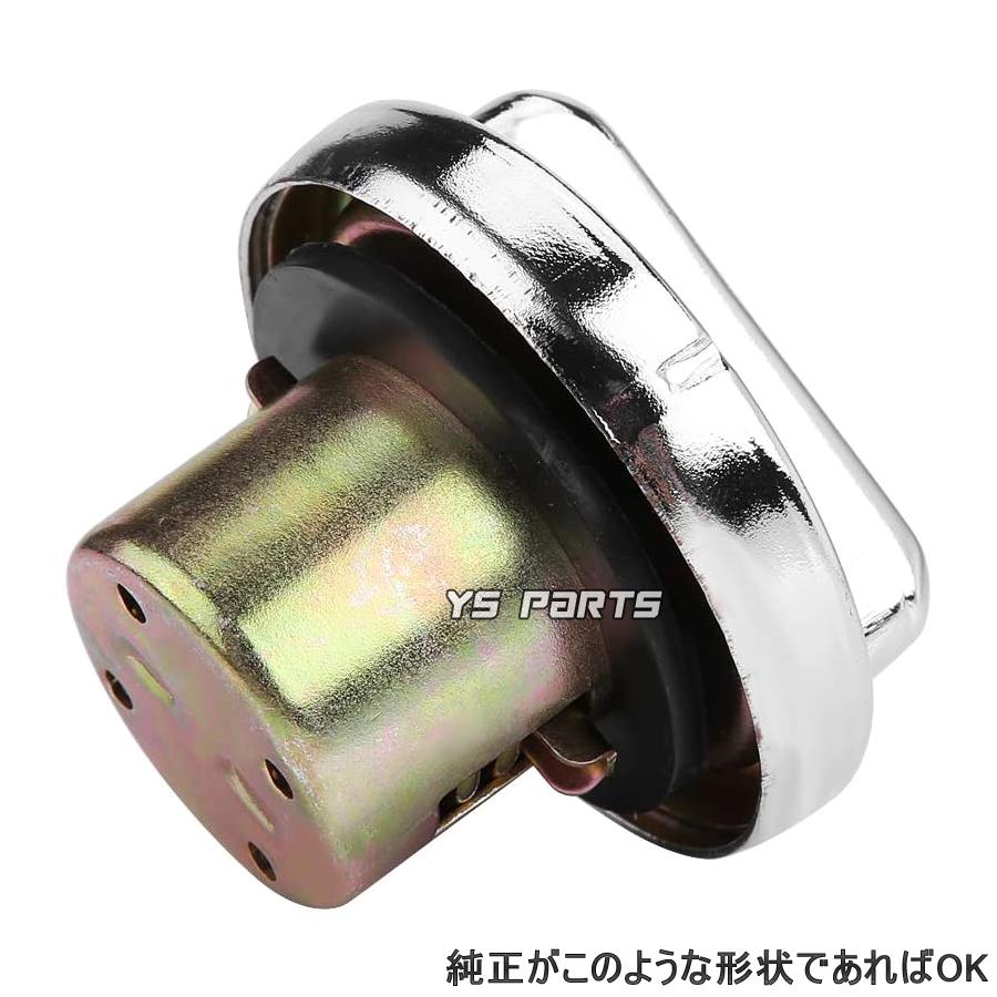 8610】 AF56 スマートディオ ガソリンタンク 鍵付き タンク内錆