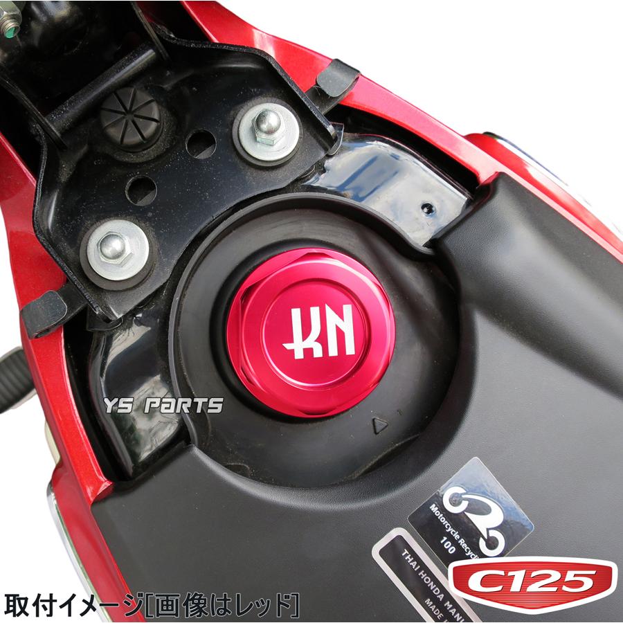 CNC KNアルミガソリンキャップ艶消黒スマートディオZ4 AF56 AF57