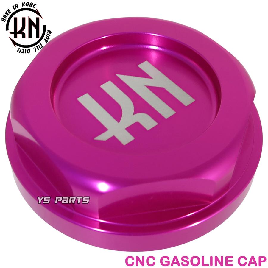 CNC KNアルミガソリンキャップ桃HUNTER Cub CT125ハンターカブ JA55