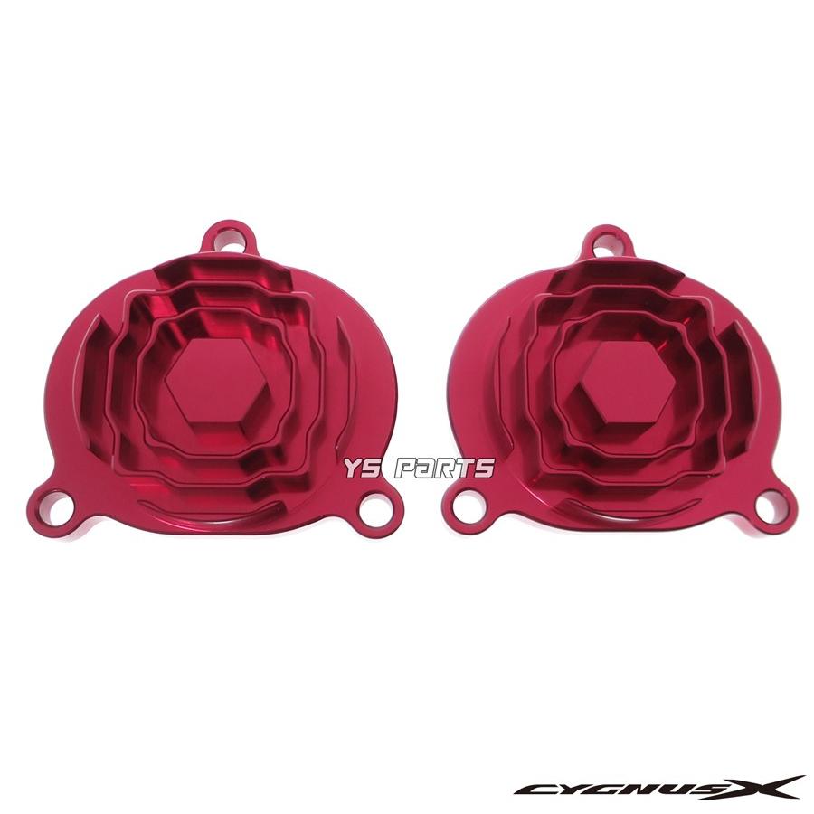 アルミ削出]放熱フィン付CNCタペットカバー赤 4型シグナスX[SEA5J/BF9