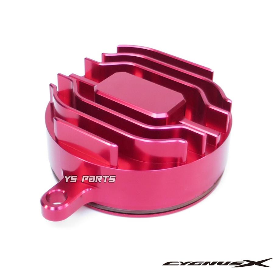 アルミ削出]放熱フィン付CNCシリンダーヘッドサイドカバー赤 4型