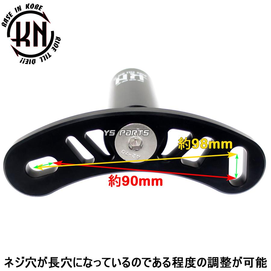 高品質】汎用デュアルカラーマフラープロテクター黒金アプリオ